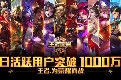 AG狼队小胖领衔，KPL季后赛巅峰对决：电竞盛宴即将开启