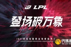 阳光明媚下的小奶油：心事重重与道心破碎的挣扎