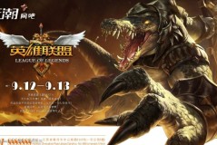 赛后采访 Faker坦言决赛将是生涯最重要一战